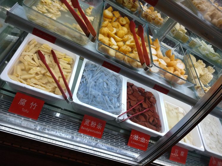 IMG_20200201_193153440